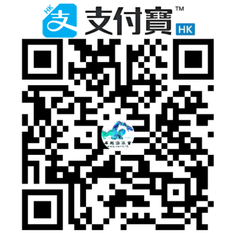 支付寶香港-支付卓越游泳會學費