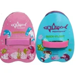 Aquasport 游泳浮背