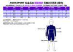 Aquasport 3mm L/S Walrus Skin Rubber Thermal Suit - Image 6