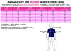 Aquasport Thermal Jacket - Image 4