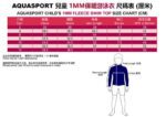 Aquasport Thermal Top Fleece - Image 5